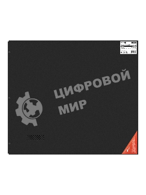 Источник бесперебойного питания Pure Sine Wave ExeGate SinePower UHB-2000.LCD.AVR.1SH.4C13.RJ.USB.2U 2000VA/1600W, LCD, AVR, 1*Schuko+4*C13, RJ45/11, USB, Rackmount 2U/Tower, металлический корпус, черный