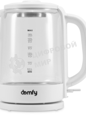 Чайник электрический Domfy DSW-EK304 1.7л. 2200Вт белый (корпус: стекло)