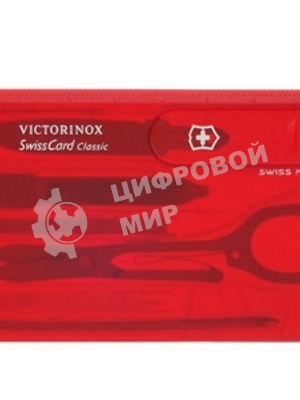 Швейцарская карта Victorinox Swiss Card Classic New York Style (0.7100.E223) зеленый коробка подарочная