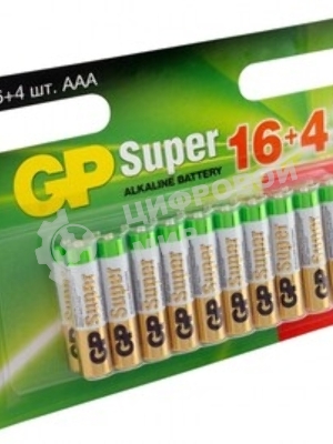 Элемент питания ААА GP GP24AA21-2CRSC5 Super Alkaline G-TECH алкалиновый, 5 шт