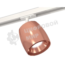 Светильник Ambrella light XT1144001 PPG/SWH золото розовое полированное/белый песок MR16 GU5.3 (A2536, C1144, N7035)