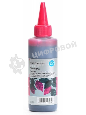 Чернила Cactus CS-I-C9352M пурпурный (100мл) HP DeskJet 3920/3940/D1360/D1460/D1470/D1560/D2330