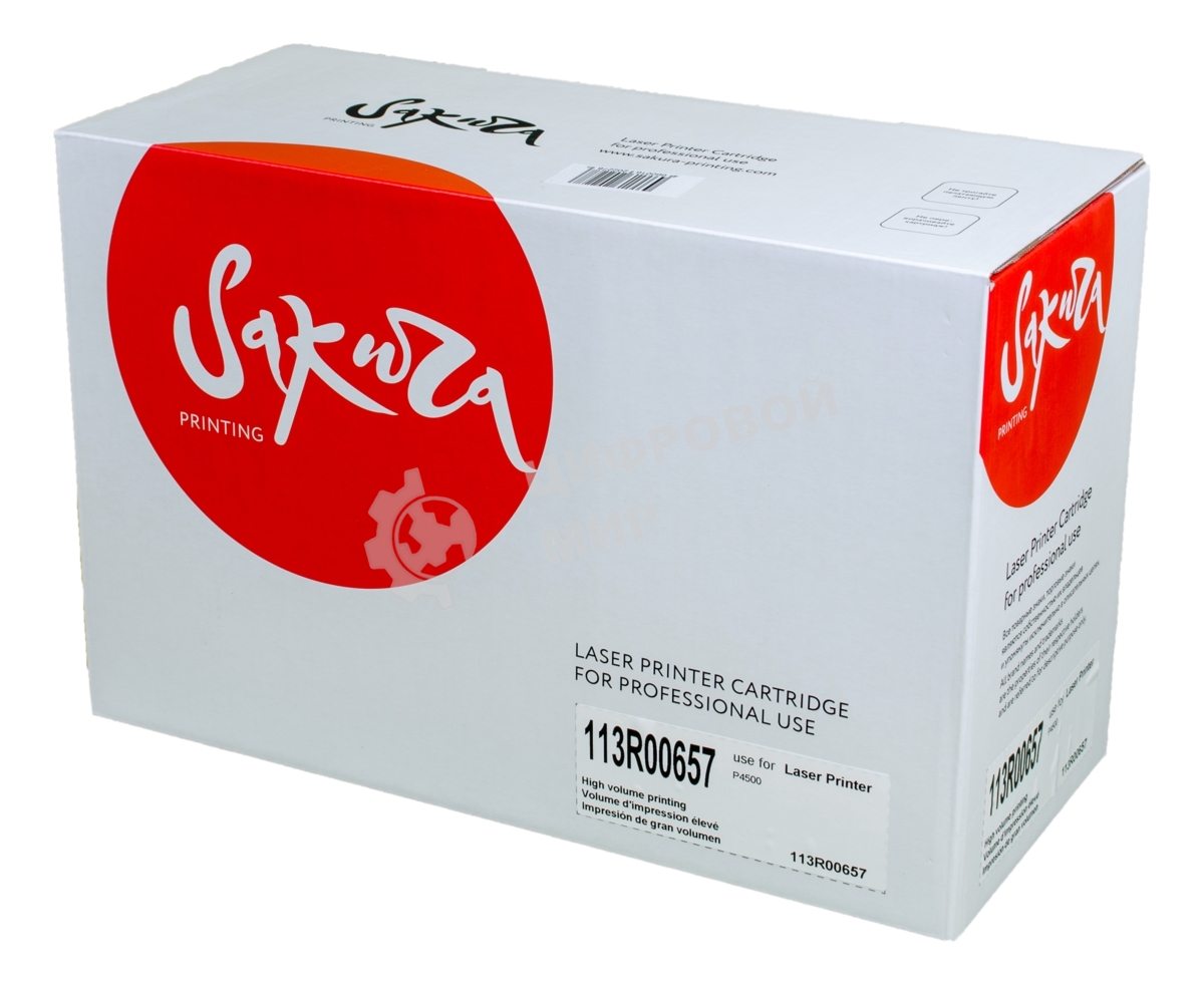 Картридж лазерный Sakura 113R00657 для Xerox P4500, черный, 18000 к.
