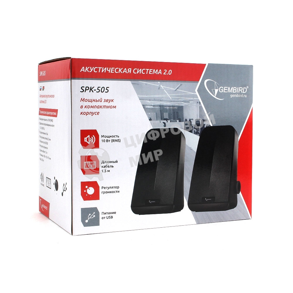 Акустическая система Gembird SPK-505, черный, 10 Вт, рег. громкости, USB-питание