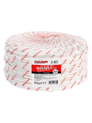 Кабель для пожарной сигнализации Rexant КПСВВнг(А)-LSLTx 1x2x1,50 мм², бухта 200 м, 01-4873