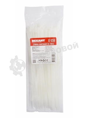 Хомут-стяжка кабельная нейлоновая Rexant 250x3,6 мм, белая, упаковка 100 шт.
