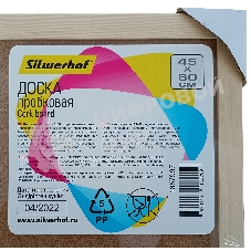 Доска пробковая Silwerhof 45x60см деревянная рама