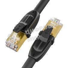 Патч-корд GCR PROF прямой 7.5m, FTP медь cat.6, позолоч. контакты и коннектор, 25 AWG, Deluxe ethernet high speed 10 Гбит/с, RJ45, T568B, GCR-52548