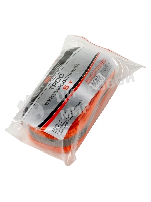 Трос буксировочный Stels 5 тонн, 2 крюка, пакет