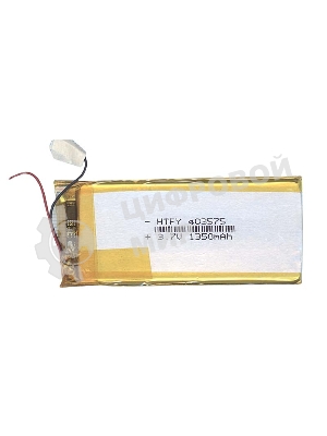 Аккумулятор Li-Pol (батарея) 4x35x75мм 2pin 3.7V/1350mAh