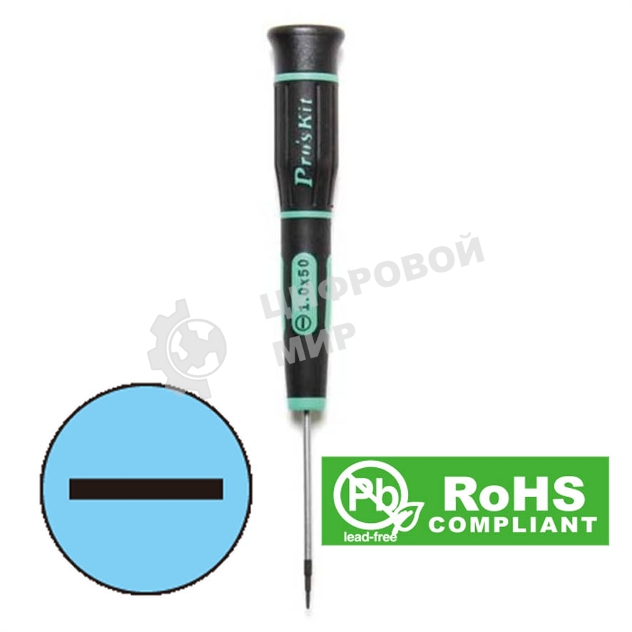 Отвертка шлицевая Pro'sKit SD-081-S1