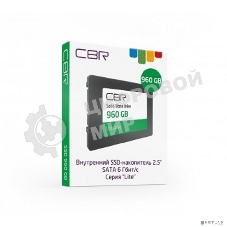 Накопитель SSD CBR SSD-960Gb-2.5-LT22, серия 