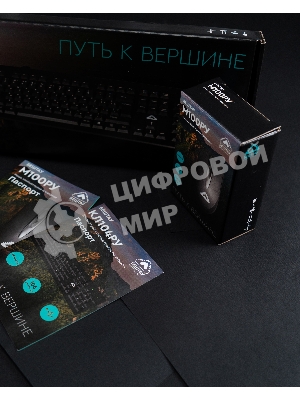 Мышь проводная БЕШТАУ М100РУ черный, 1200 dpi, USB, кнопки - 3