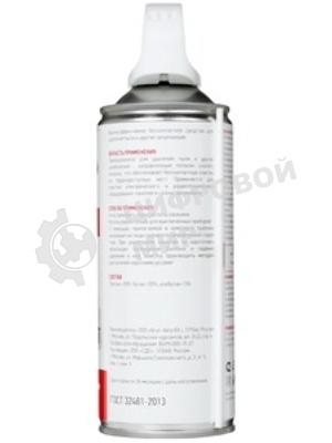Сжатый воздух (пневматический очиститель) DUST OFF, Rexant, 720 мл, аэрозоль