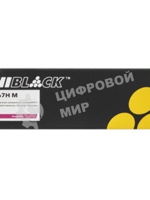 Чип Hi-Black к картриджу Canon i-Sensys LBP-631/633/MF651/655/657 (067H), M, 2,35K
