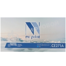 Картридж лазерный NVPrint совместимый HP CE271A Cyan для LJ Color CP5520 (15000k)