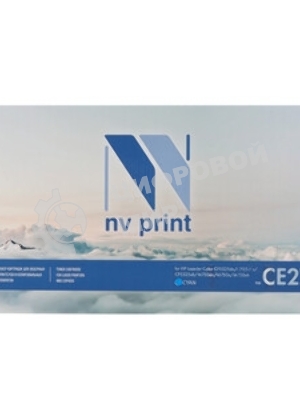 Картридж лазерный NVPrint совместимый HP CE271A Cyan для LJ Color CP5520 (15000k)