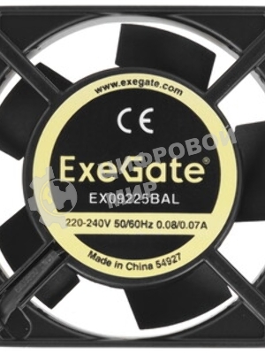 Вентилятор для корпуса ExeGate EX09225BAL черный, 92 мм, 2500 об/мин, 32 дБ