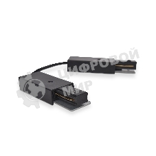 GL7088 BK черный коннектор гибкий однофазный для соединения трековых шинопроводов