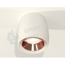Светильник Ambrella Light XS1141005 SWH/PPG белый песок/золото розовое полированное MR16 GU5.3 (C1141, N7035)