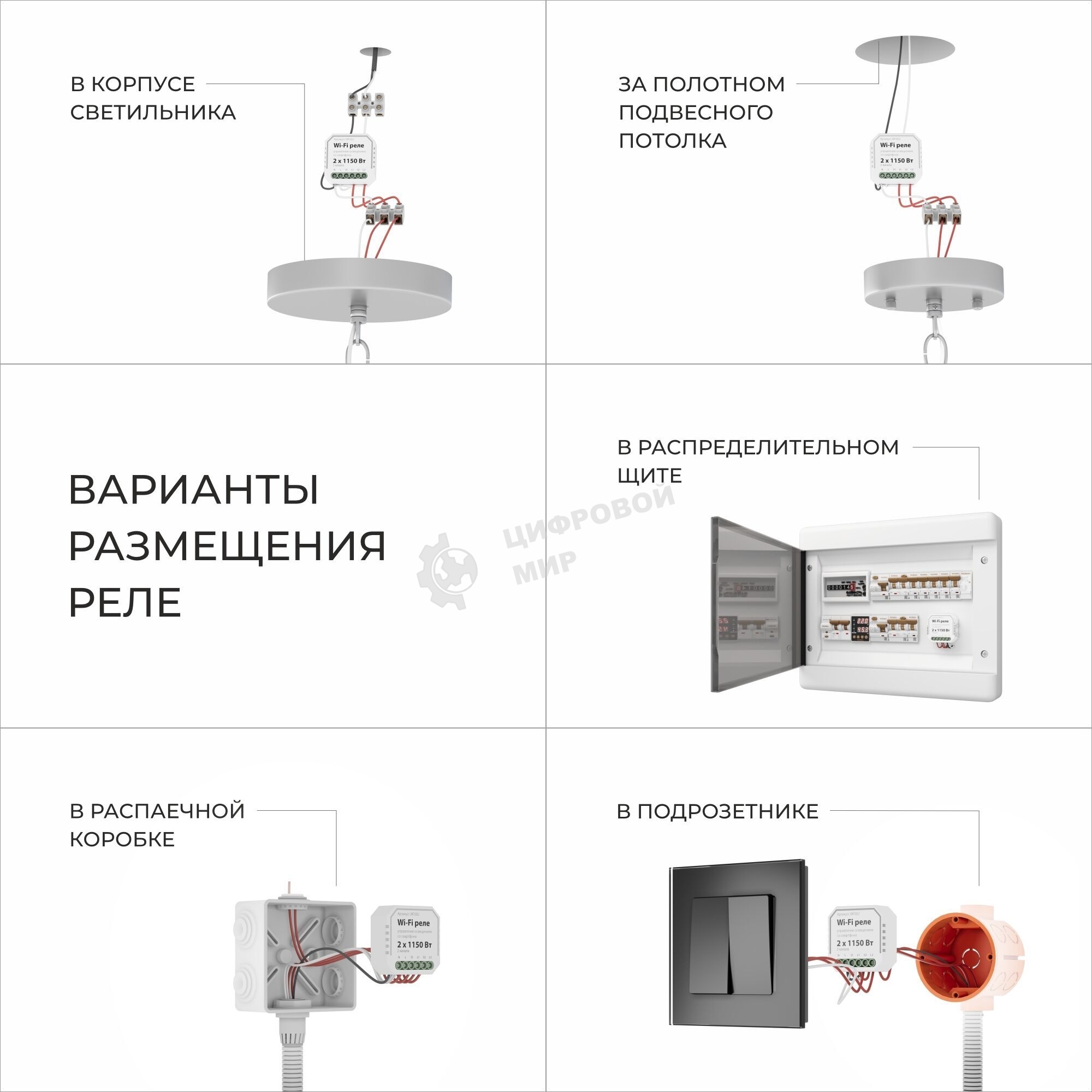 485/10/ подвесной светильник Smart