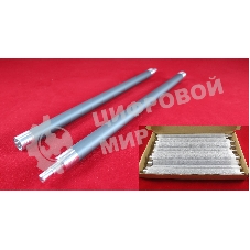 Вал магнитный (оболочка) HP LJ 1200/1300/1150/1100/1000w/AX (C7115A/C3906A) (ELP, Китай) 10штук (цена за упаковку)