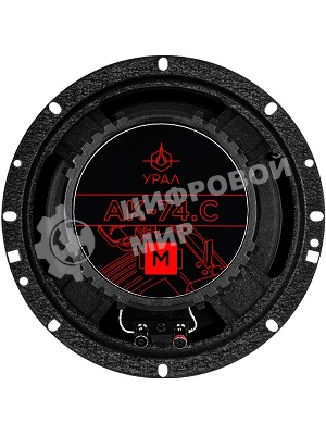 Колонки автомобильные Ural АК-74.С М 210Вт 91дБ 4Ом 16.5см (6 1/2дюйм) компонентные двухполосные