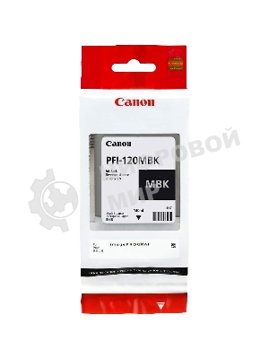 Картридж струйный Canon PFI-120 MBK 2884C001 черный матовый (130мл) для Canon Canon imagePROGRAF TM-200/205