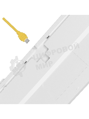 Клавиатура проводная A4Tech Bloody S87 Energy (S87 USB ENERGY WHITE) USB белый/желтый