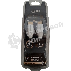 Кабель аудио-видео Cactus CS-HDMI.2.1-1 HDMI (m)/HDMI (m) 1м. позолоченные контакты серебристый