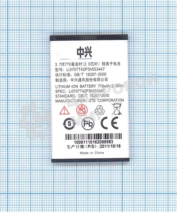 Аккумуляторная батарея Li3707T42P3h553447 для ZTE C70 ZTE C78 3.7V 2.96Wh