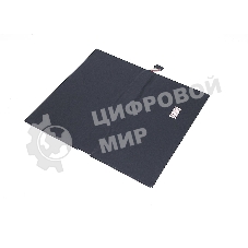 Аккумуляторная батарея для ноутбука Lenovo MIIX 700 7,6V 40Wh Orig