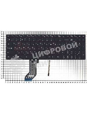 Клавиатура для ноутбука Lenovo IdeaPad Y700 Y700-15ISK черная без рамки с подсветкой
