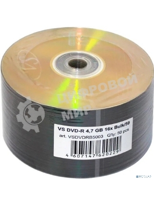 Диск DVD-R VS (PERFEO) 4.7 Gb, 16x, Bulk (50), (50/600).