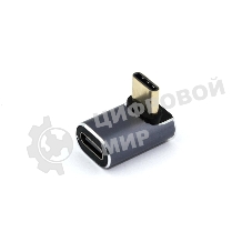 Переходник USB 4 Type-C мама-папа угловой тип 3