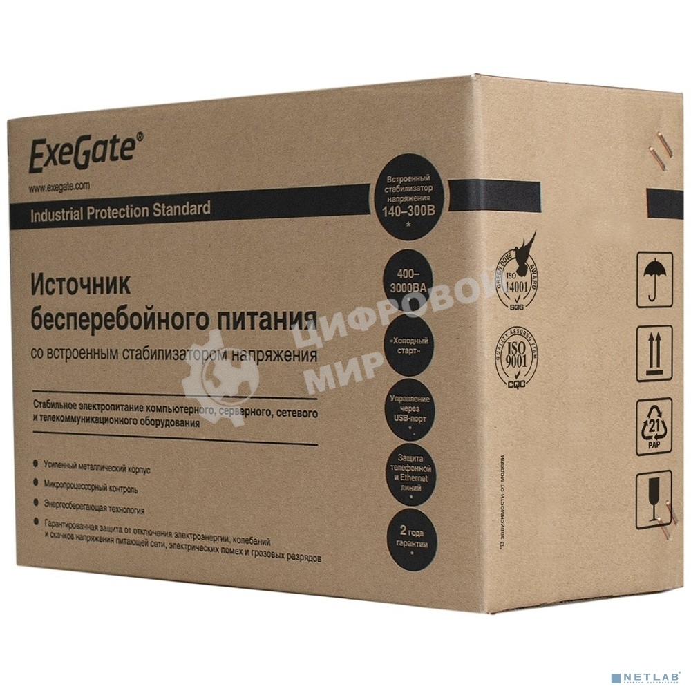 Источник бесперебойного питания ExeGate EP285515RUS SpecialPro UNB-2000.LED.AVR.EURO.RJ.USB 2000VA/1200W, LED, AVR, 4 евророзетки, RJ45/11, USB, Black