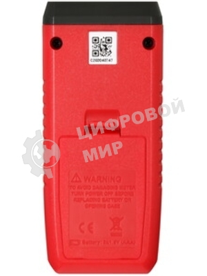 Пирометр карманный UNI-T UT306A