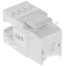 Модуль Keystone, RJ45, неэкранированный, кат.6, со встроенной шторкой, 180 градусов, белый