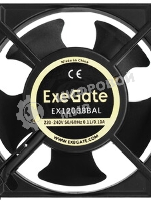 Вентилятор для корпуса ExeGate EX12038BAL черный, 120 мм, 2700 об/мин, 42 дБ