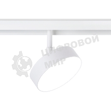 Светильник трековый светодиодный GL3854 WH белый IP20 18W 4200K 48V D115*30
