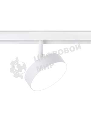 Светильник трековый светодиодный GL3854 WH белый IP20 18W 4200K 48V D115*30