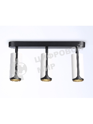 Светильник Ambrella light TN51603/3 WH/BK белый/черный GU10/3 380*60*195
