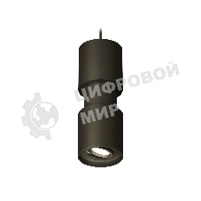 Светильник Ambrella Light XP7723030 SBK/PBK черный песок/черный полированный MR16 GU5.3