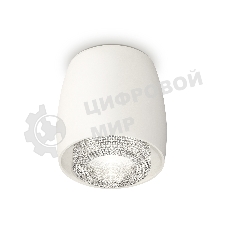 Светильник Ambrella Light XS1141020 SWH/CL белый песок/прозрачный MR16 GU5.3 (C1141, N7191)