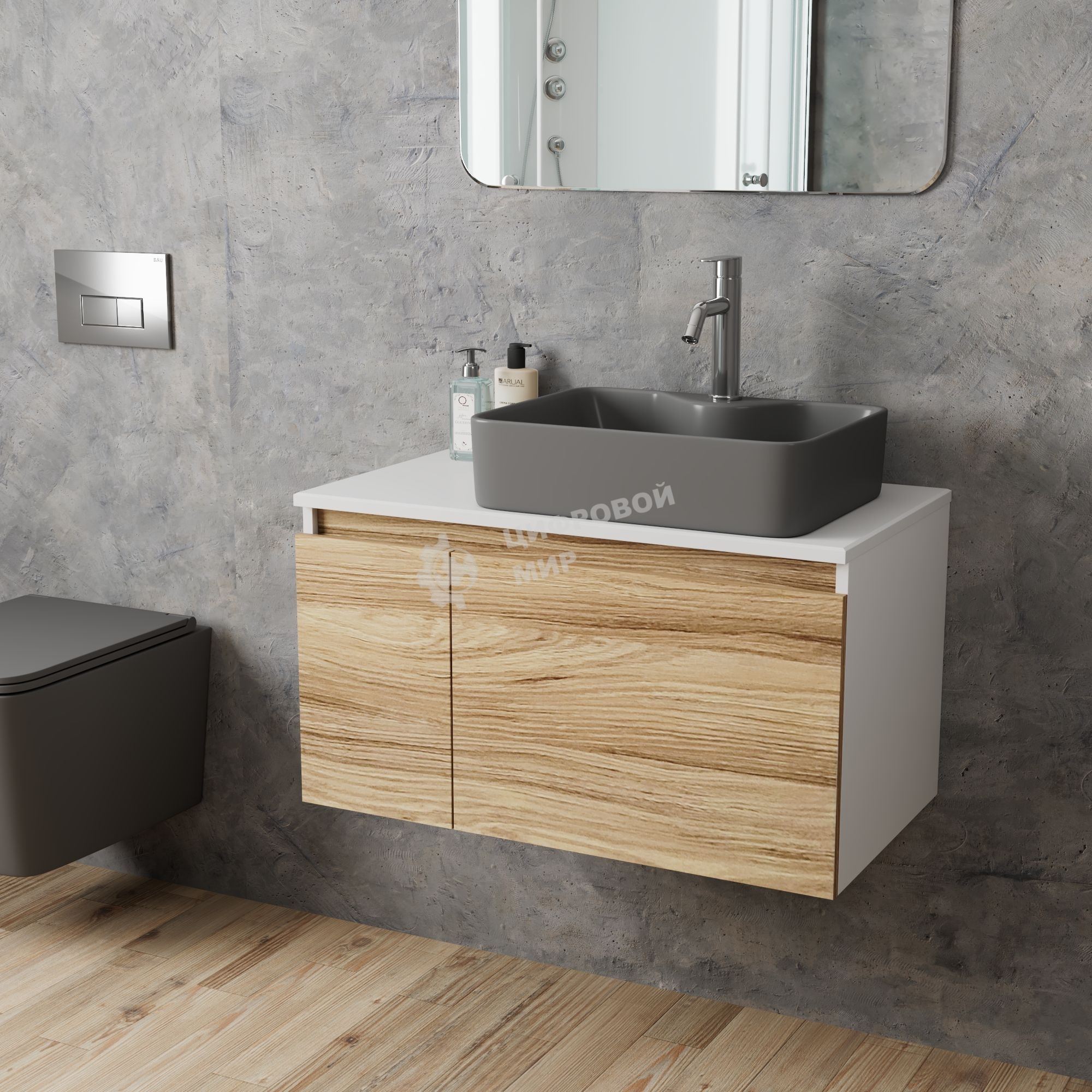 Комплект: тумба Bau Dream Blackwood 80, раковина BAU Cerama 48х37, темно-серая, смеситель Hotel Dream, нерж сталь