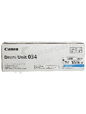 Фотобарабан Canon C-EXV034C cyan голубой, 34000 стр, для iR C1225/iF