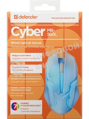 Мышь проводная Defender Cyber MB-560L белый, 1200 dpi, USB, кнопки - 3