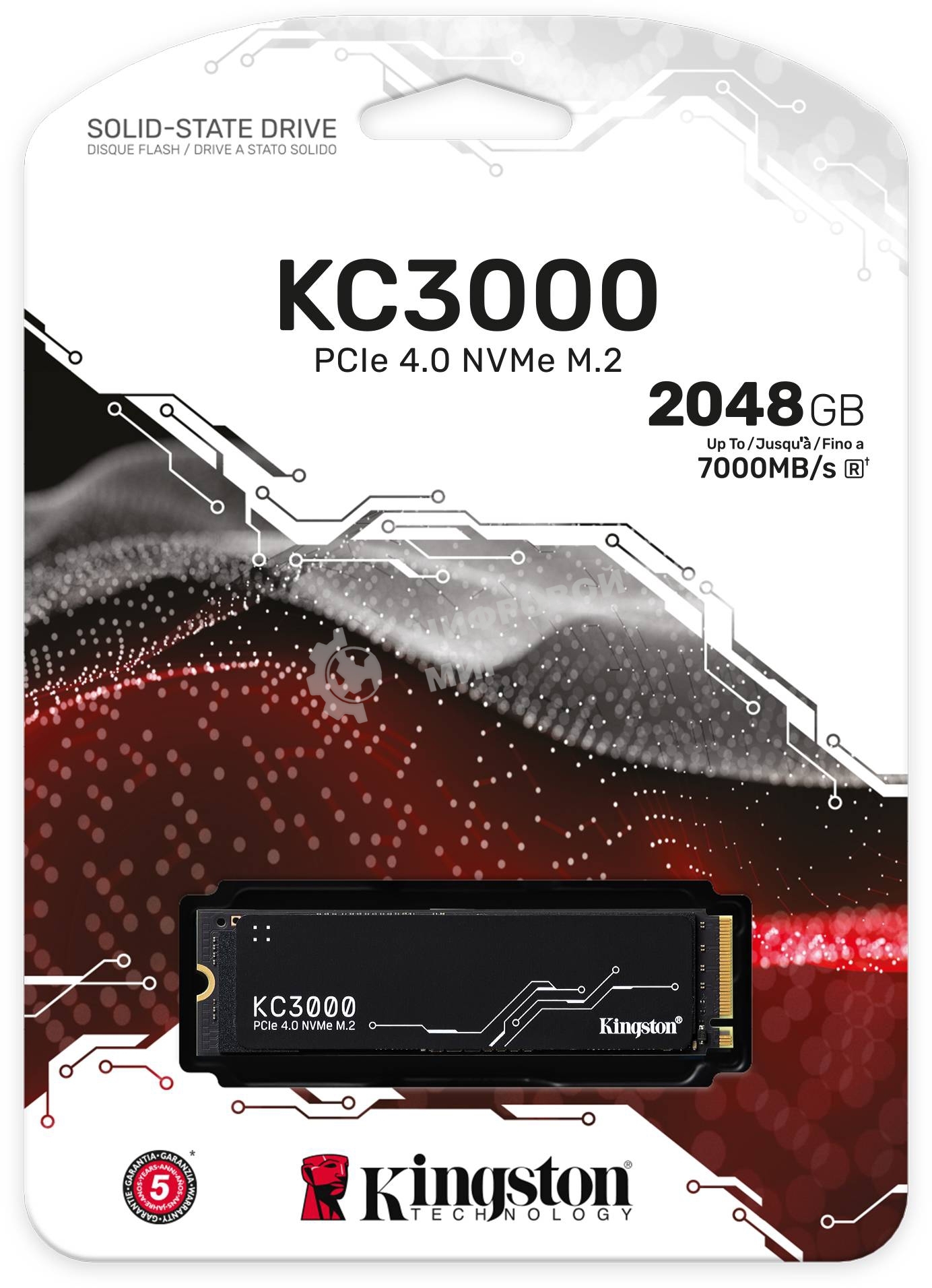 Накопитель SSD Kingston KC3000, 2Tb, PCIe 4.0 x4, M.2 2280, NVMe, R/W 7000/7000, с радиатором