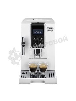 Кофемашина автоматическая DeLonghi ECAM 350.35.W белый, исп. кофе- зерновой/молотый, 1.8 л, 1450 Вт, 15 бар