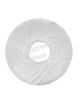 Шпагат полипропиленовый Сибртех, 1600 текс, 2,5 мм, L 100 м, белый